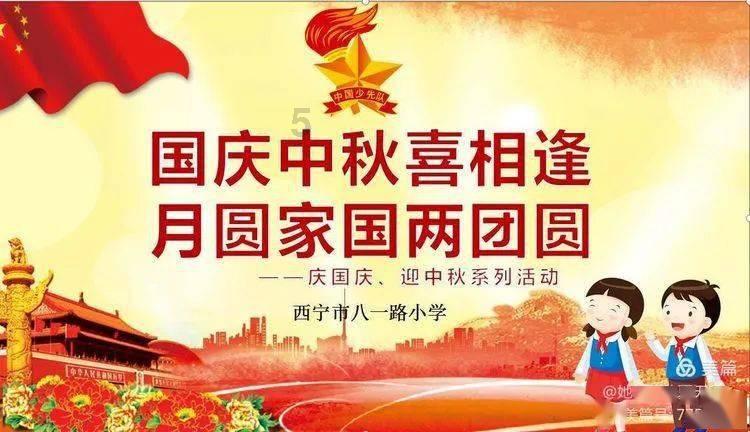 安装完智能家居后，都会帮我们省下哪些事情？